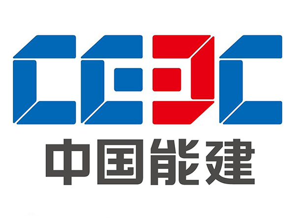 中国能建